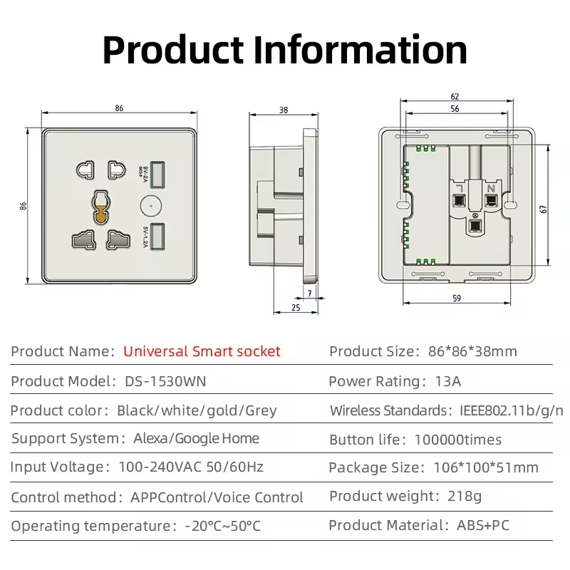 Universal Smart wall plug