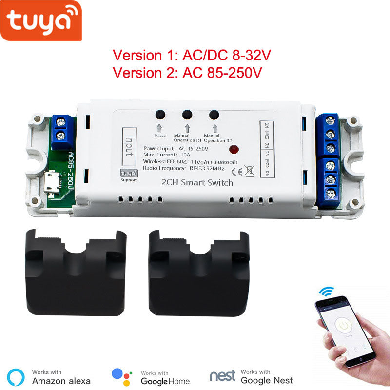 Self-locking relay 2 Channel