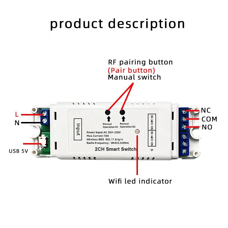 Self-locking relay 2 Channel