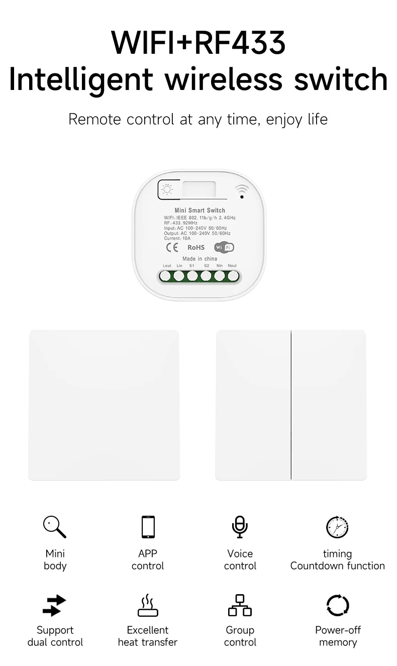 16A WiFi switch